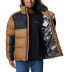 Фото #4 товара Columbia Pike Lake Ii Hooded Jacket