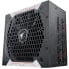 Gigabyte AP750GM - 750 W - 100 - 240 V - 47 - 63 Hz - 10 A - Active - 120 W