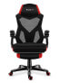 Фото #2 товара Huzaro Combat 3.0 - Gaming armchair - 140 kg - Mesh seat - Mesh backrest - Universal - Black
