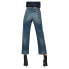 Фото #2 товара G-STAR Tedie Ultra High Straight Rp Ankle C jeans