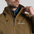 Фото #6 товара CRAGHOPPERS Maris jacket