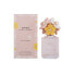 Фото #2 товара Marc Jacobs Daisy Eau So Fresh Туалетная вода 75 мл