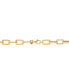ფოტო #3 პროდუქტის Polished & Textured Link 18" Collar Necklace in 10k Gold