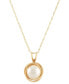 Фото #1 товара Cultured Freshwater Pearl (6mm) 18" Pendant Necklace in 14k Gold