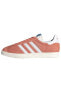 Фото #6 товара Кроссовки мужские Adidas Gazelle IG6213 Оранжевые