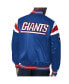 Фото #2 товара Men's Royal New York Giants Satin Full-Snap Varsity Jacket