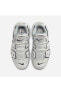 Фото #4 товара Air More Uptempo SU23 (GS) Spor Ayakkabı