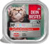 Фото #1 товара Nassfutter Katze Kitten mit Rind in Sauce, Junior, 100 g