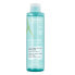 Фото #1 товара Cleansing micellar water Biology AC (Cleansing Micellar Water) 200 ml