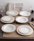 Фото #12 товара Noble Pearl Set Of 4 Salad Plates, 8-1/2"