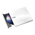 ASUS SDRW-08D2S-U Lite - White - Tray - Horizontal - Desktop/Notebook - DVD±R/RW - USB 2.0