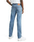 ფოტო #3 პროდუქტის Men's 511™ Slim All Seasons Tech Stretch Jeans
