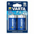 Фото #2 товара батарейка Varta LR20 D 1,5 V 16500 mAh High Energy 2 Ah 1,5 V (10 штук)