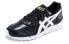 Asics Gel-Movimentum 1192A002-001 Sneakers