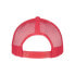 Фото #2 товара FLEXFIT Cap 5-panel Retro