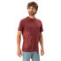 Фото #1 товара VAUDE Cyclist 3 short sleeve T-shirt