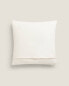 Plain cushion cover