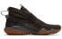 Nike ACG.07.KMTR Premium 921664-200 Trail Sneakers