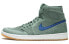 Фото #1 товара Jordan Air Jordan 1 Retro HI Flyknit 四色logo 编织 轻便防滑 高帮 复古篮球鞋 男款 黏土绿 / Кроссовки Jordan Air Jordan 919704-333