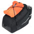 VAUDE Silkroad 11L carrier bag