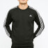 Trendy Adidas Non-Sports Specific Sweatshirt S98803