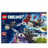 Фото #2 товара Игровой набор Lego 71469 Dreamzzz Playset Dreamzzz (Сновидения)