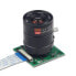 Фото #1 товара Camera ArduCam Sony IMX219 8MPx CS mount - night with lens LS-2718 - for Raspberry Pi