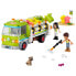 Конструктор LEGO Friends 41712 для детей - Мусоровоз с обучающей игрушкой и мини-куклой Эммой.