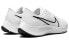 Nike Pegasus 38 CZ1893-100 Running Shoes