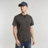 ფოტო #1 პროდუქტის G-STAR Nifous R T short sleeve T-shirt