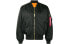Фото #1 товара Куртка унисекс Alpha Industries FW22 черная