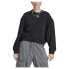 Фото #1 товара ADIDAS ORIGINALS Essentials sweatshirt