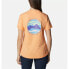 Short-sleeve Sports T-shirt Columbia Sun Trek™
