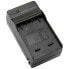 Фото #2 товара PNI NPFP Photographic Camera Charger