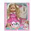 Фото #2 товара Кукла для девочек BAMBOLINA 33 cm Molly Walking With 3 Classic Songs Bd1226 doll