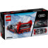 LEGO Audi S1 ??E-Tron Quattro Racing Car Construction Game