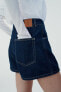 Фото #8 товара Джинсовая юбка шорты с запахом z1975 ZARA