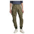 Фото #1 товара G-STAR Relaxed Tapered Fit cargo pants