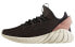 Adidas Originals Tubular Doom Core Black Raw Pink BY9335 Sneakers