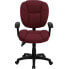 Фото #3 товара Mid-Back Burgundy Fabric Multifunction Ergonomic Swivel Task Chair With Adjustable Arms