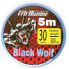 Фото #1 товара Леска плетеная Prohunter Black Wolf 5 м