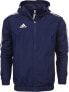 Kurtka męska Adidas Condivo 22 All Weather granatowa r. M