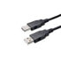 Фото #1 товара Bachmann 940.045 - 3 m - USB A - USB A - Male/Male - Black