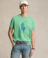 Фото #1 товара Men's Classic-Fit Big Pony Jersey T-Shirt