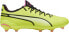 Фото #1 товара Puma Buty piłkarskie Puma King Ultimate FG/AG 107563 06 45