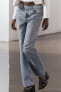 Zw collection relaxed fit straight-leg mid-rise jeans