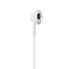 Zestaw słuchawkowy do telefonu Wired Series JR-EW05 mini jack 3.5mm białe