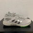 Фото #2 товара [EG9968] Mens Adidas Pulseboost HD - Damaged Box