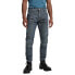 G-STAR 5620 3D Zip Knee Skinny Jeans