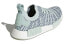 Adidas Originals NMD_R1 Stlt Pk CQ2031 Sneakers